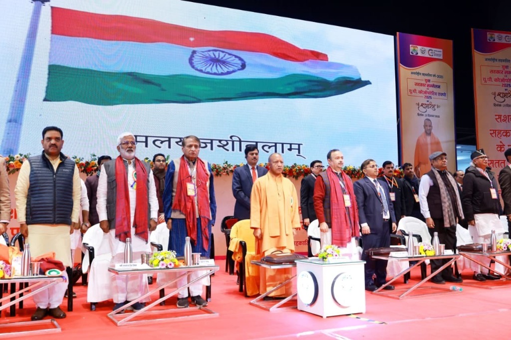 Hon'ble Minister with CM Yogi Adityanath