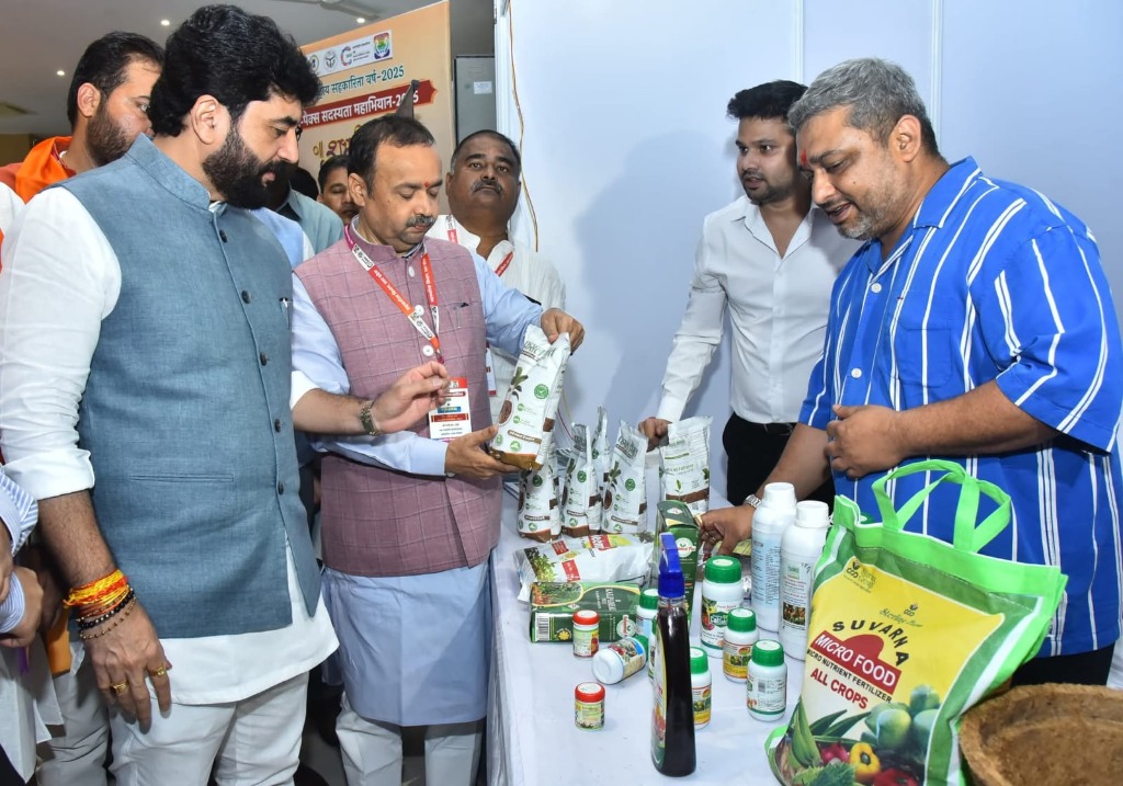 Hon'ble Minister Activity