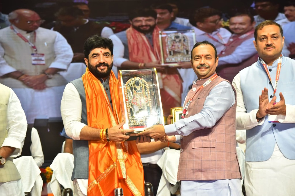Hon'ble Minister Activity